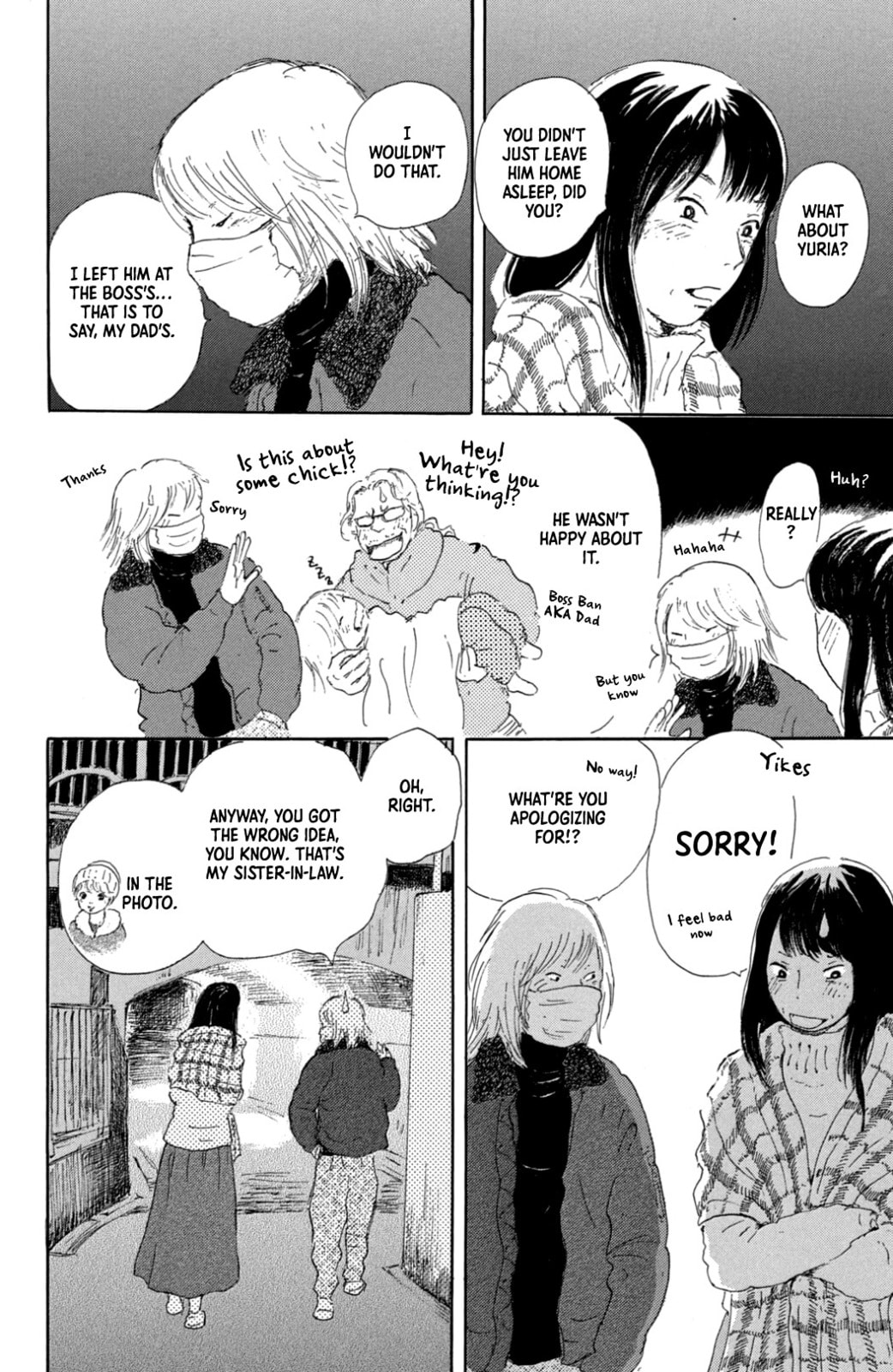 Yuria's Red String Chapter 38 page 8 - 