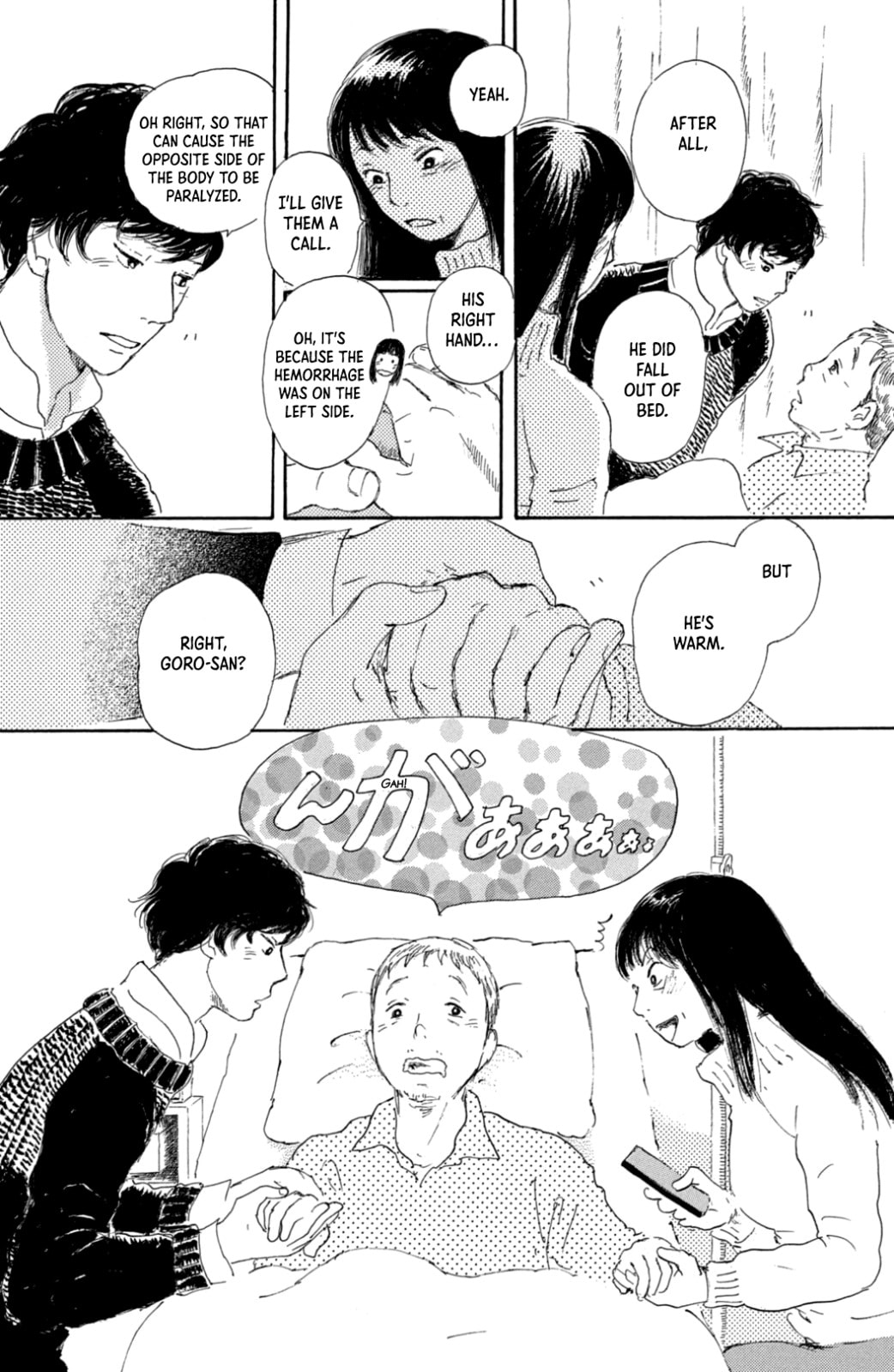 Yuria's Red String Chapter 39 page 13 - 