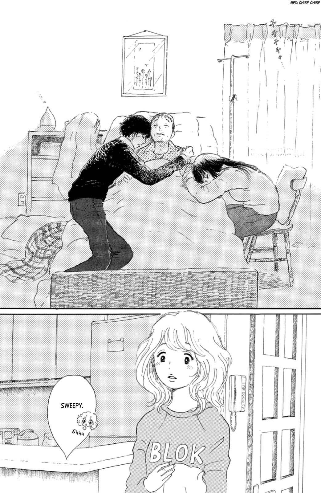 Yuria's Red String Chapter 39 page 17 - 