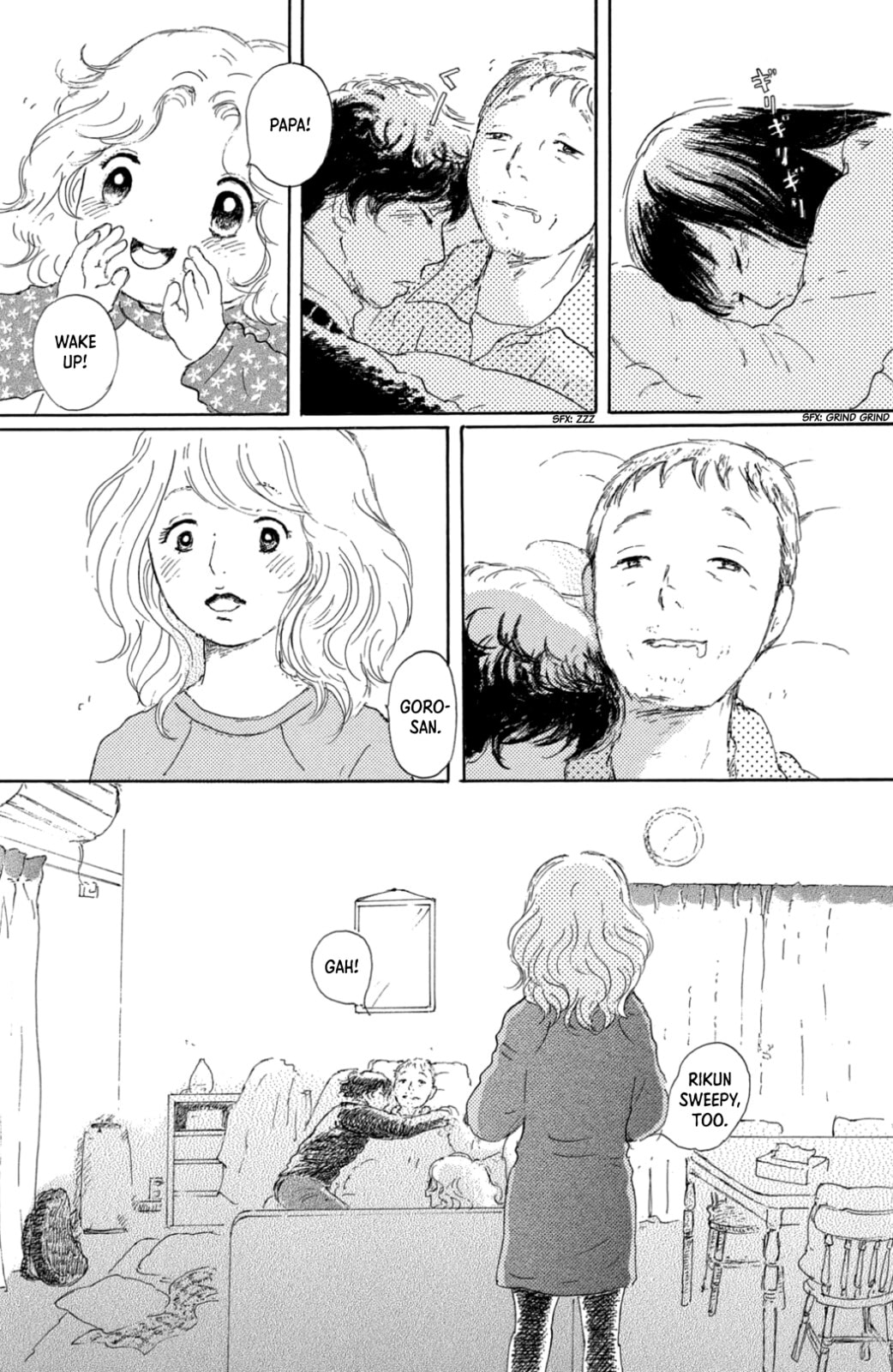 Yuria's Red String Chapter 39 page 18 - 