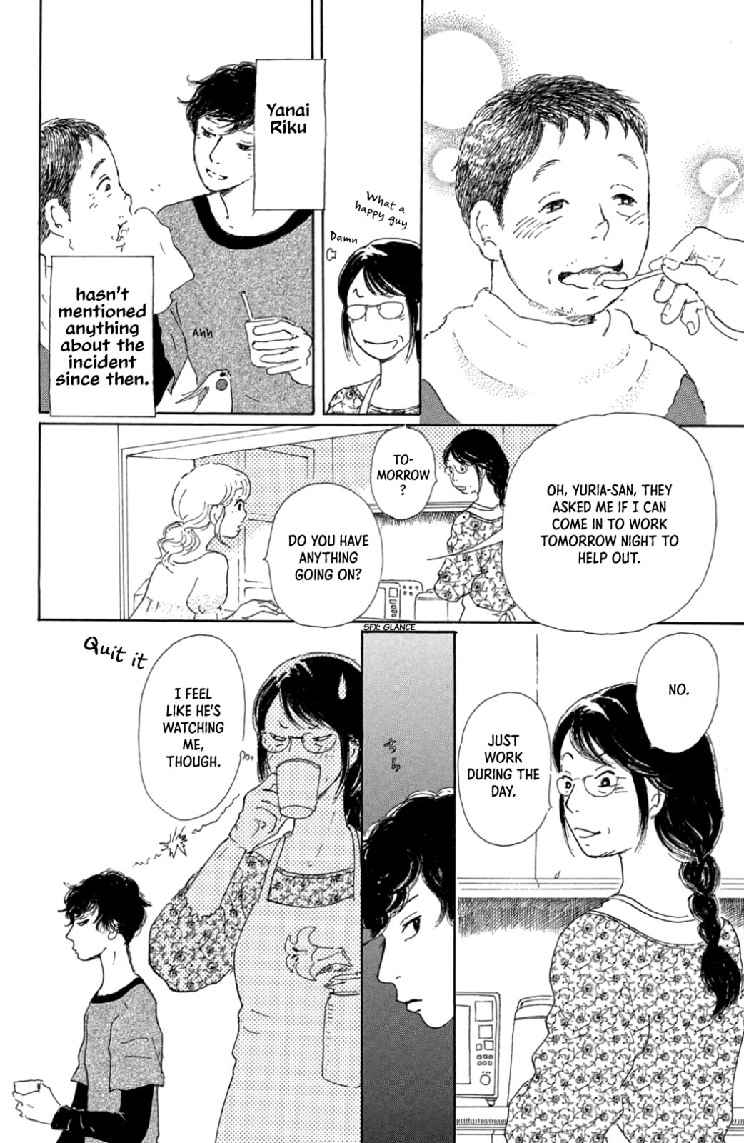 Yuria's Red String Chapter 39 page 23 - 