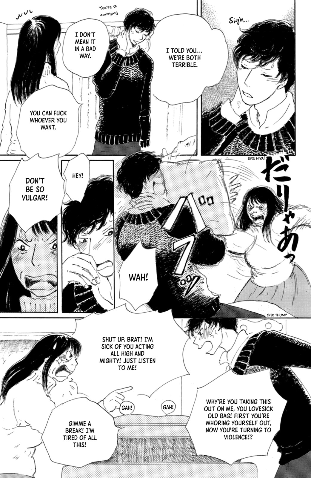 Yuria's Red String Chapter 39 page 8 - 