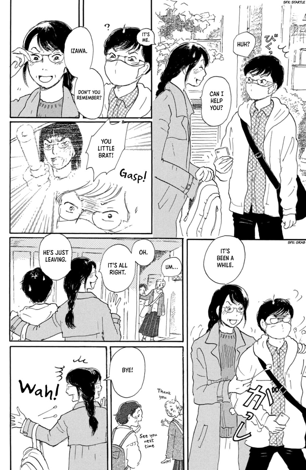 Yuria's Red String Chapter 40 page 2 - 