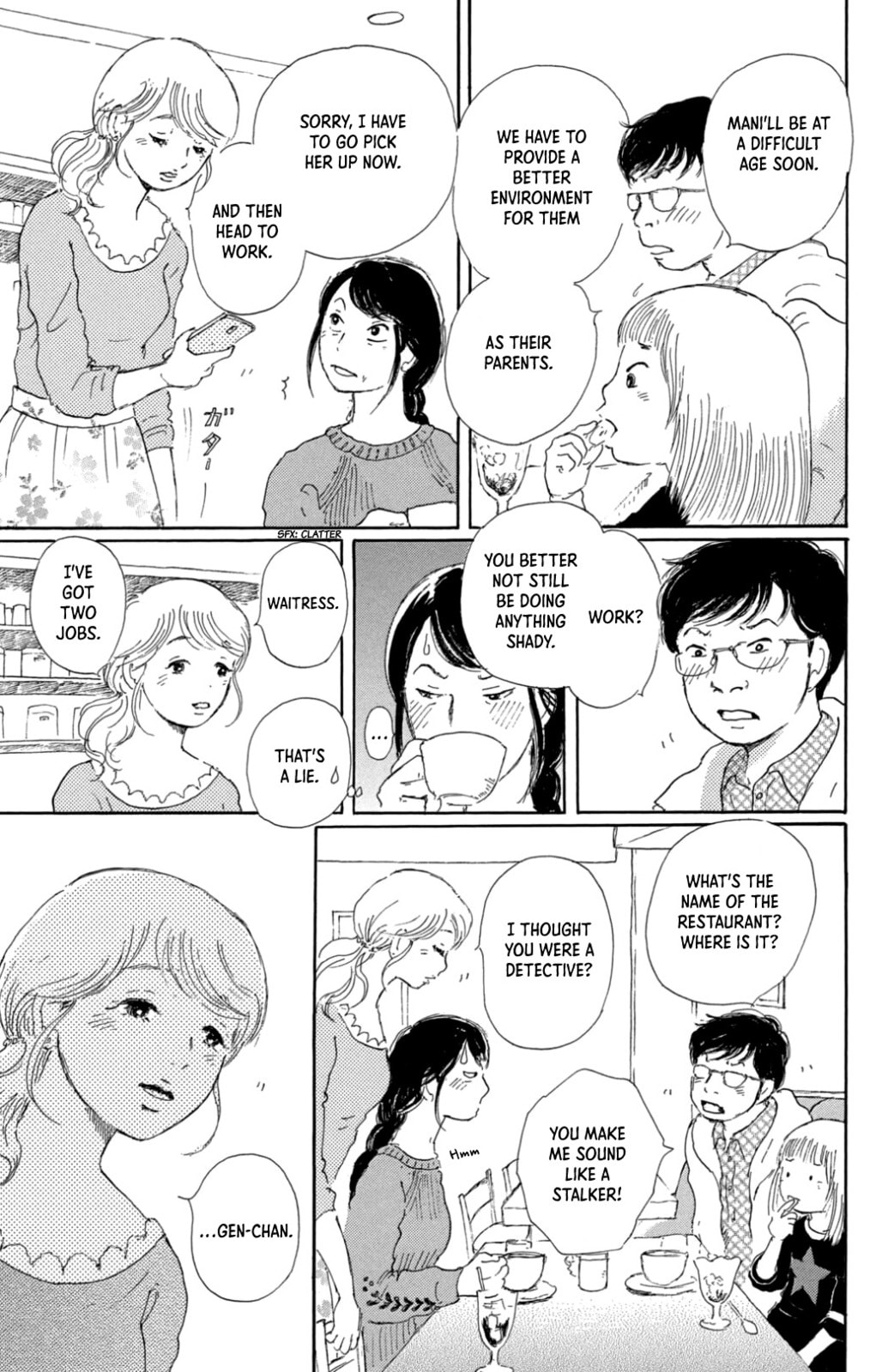 Yuria's Red String Chapter 40 page 11 - 