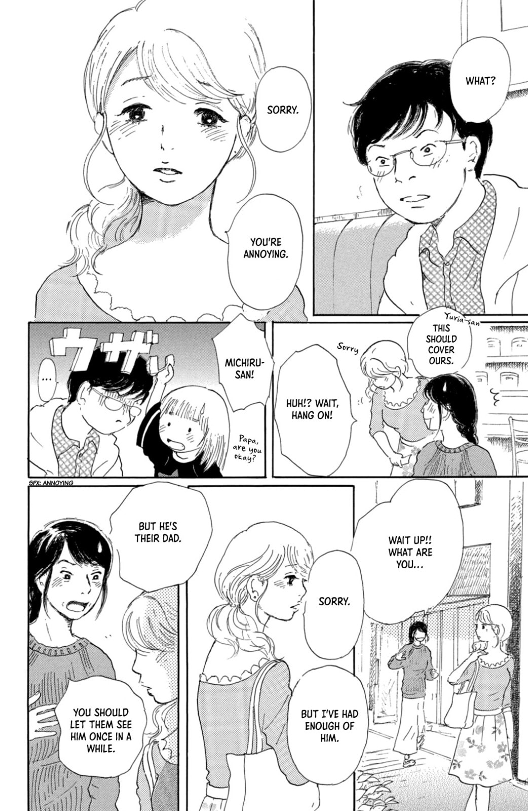 Yuria's Red String Chapter 40 page 12 - 