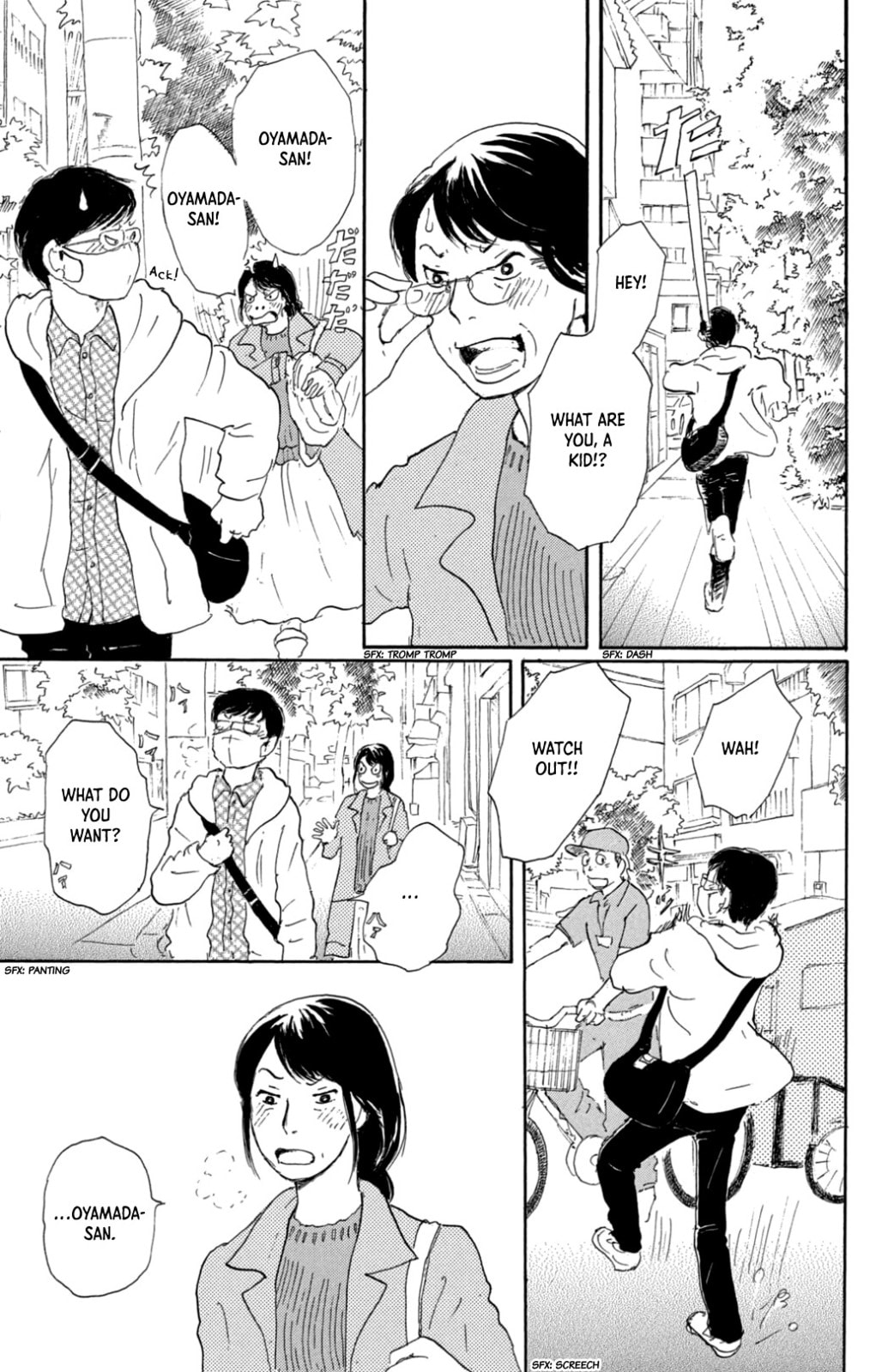 Yuria's Red String Chapter 40 page 3 - 