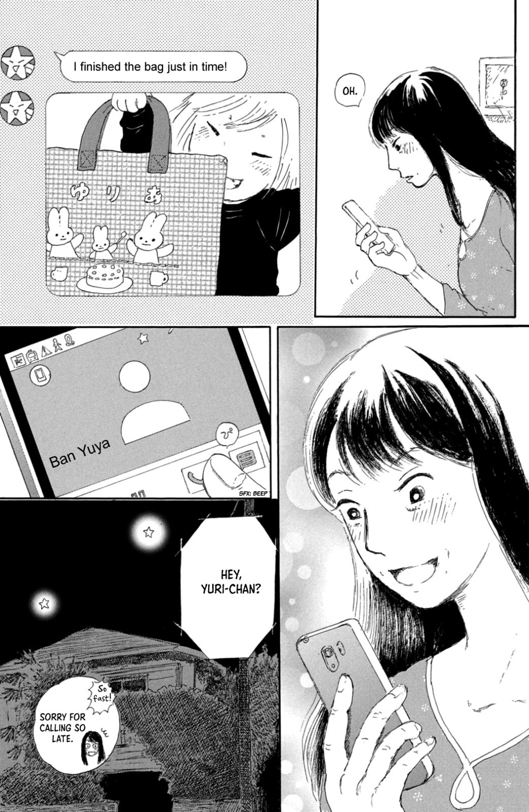 Yuria's Red String Chapter 40 page 27 - 