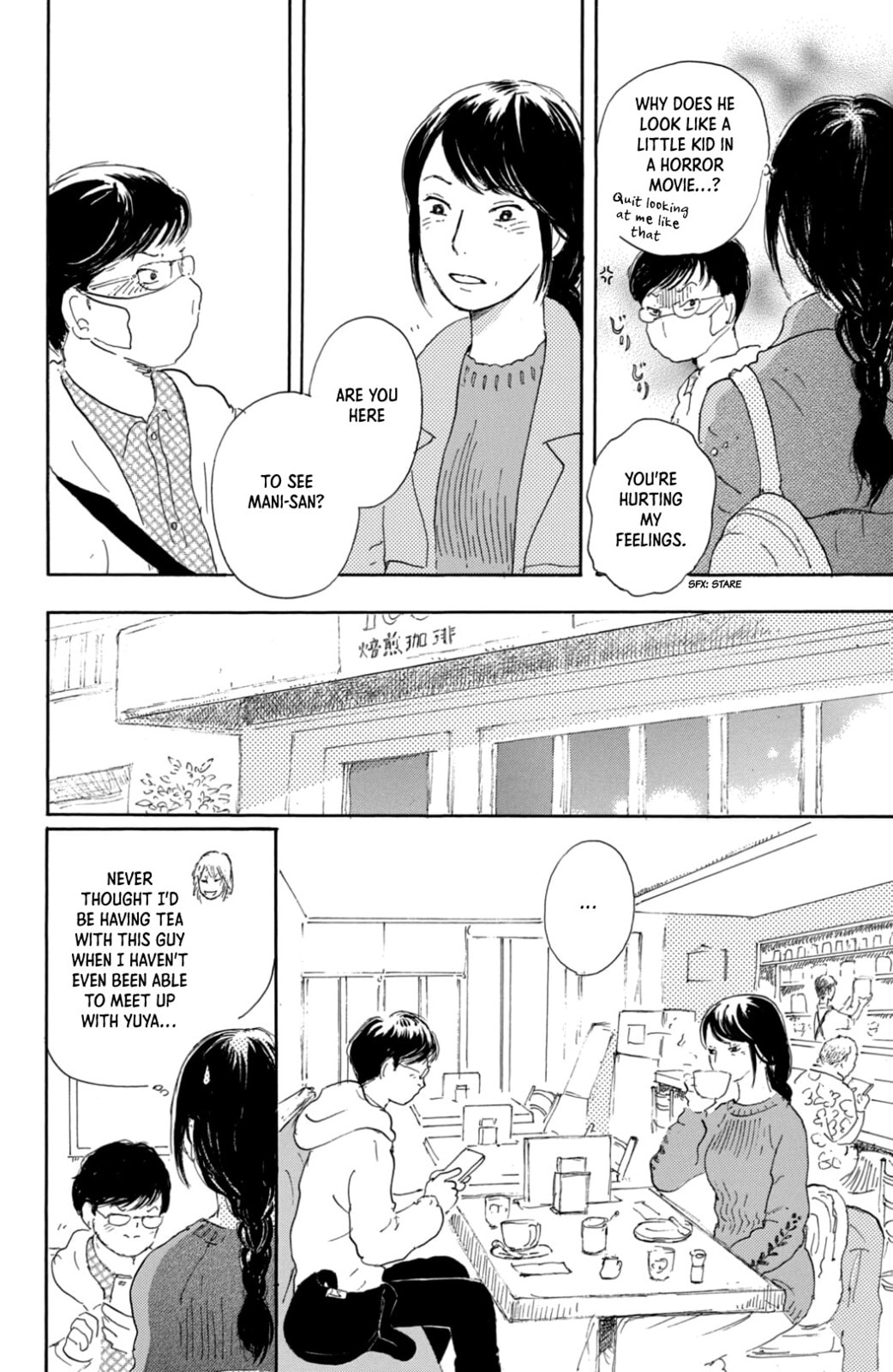 Yuria's Red String Chapter 40 page 4 - 