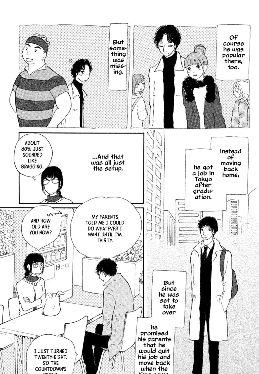 Yuria's Red String Chapter 5 page 17 - 
