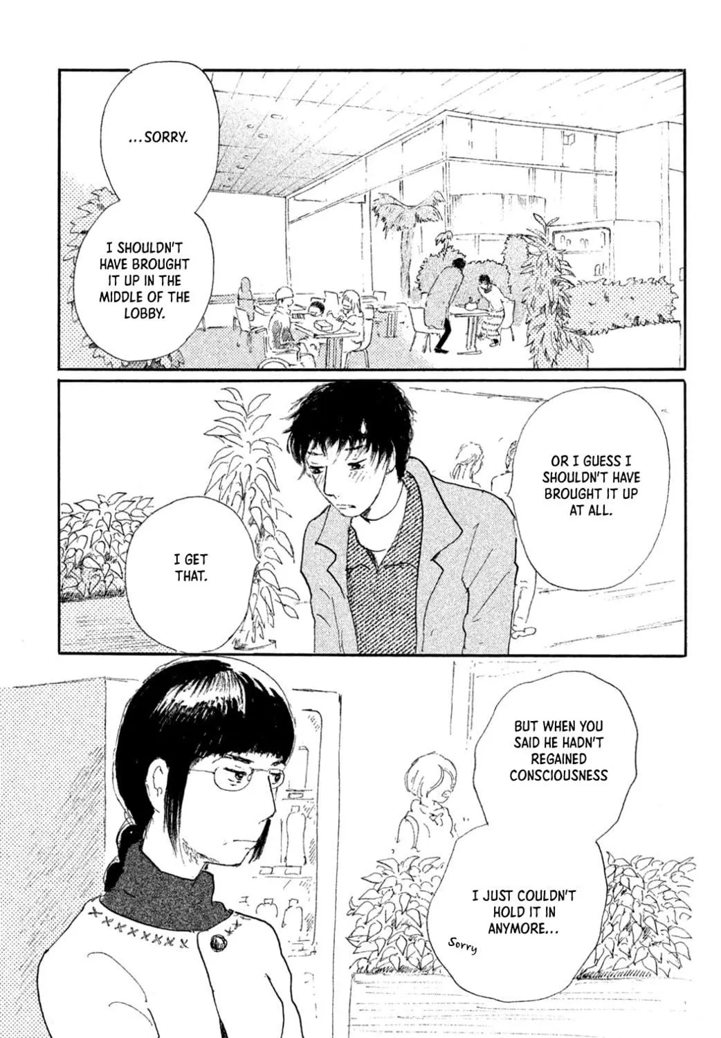 Yuria's Red String Chapter 5 page 5 - 