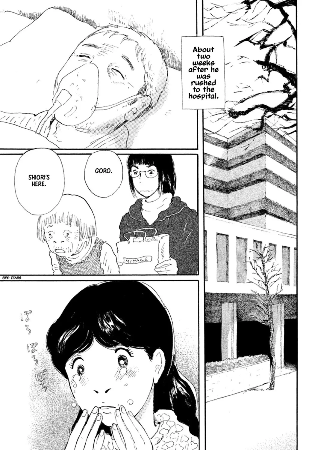 Yuria's Red String Chapter 7 page 13 - 