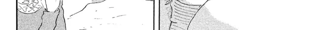 Yuria's Red String Chapter 7 page 16 - 