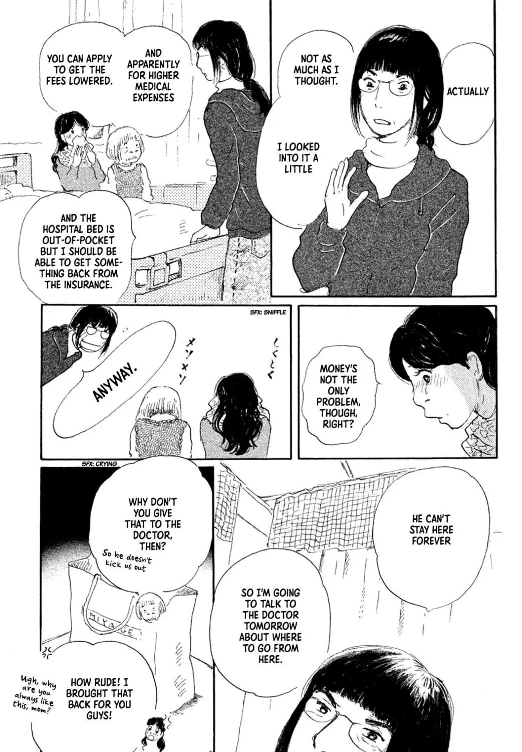 Yuria's Red String Chapter 7 page 17 - 