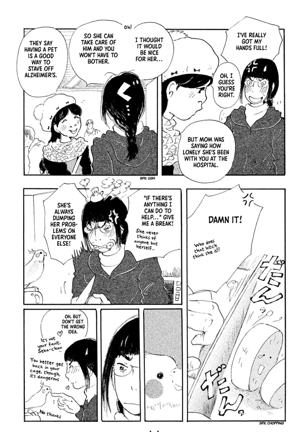 Yuria's Red String Chapter 7 page 21 - 