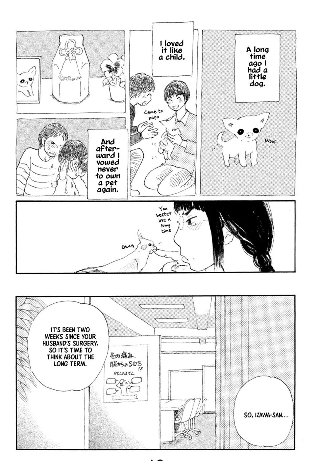 Yuria's Red String Chapter 7 page 23 - 