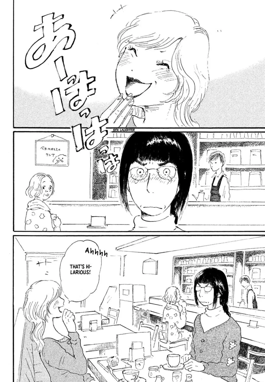 Yuria's Red String Chapter 7 page 35 - 