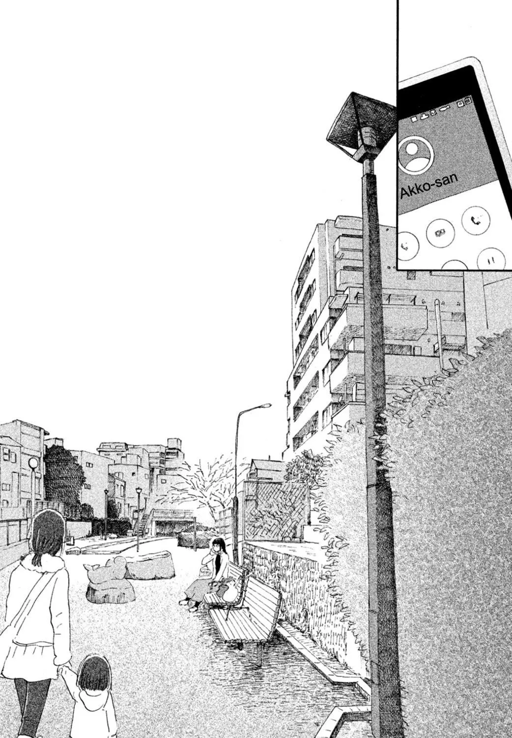 Yuria's Red String Chapter 8 page 11 - 