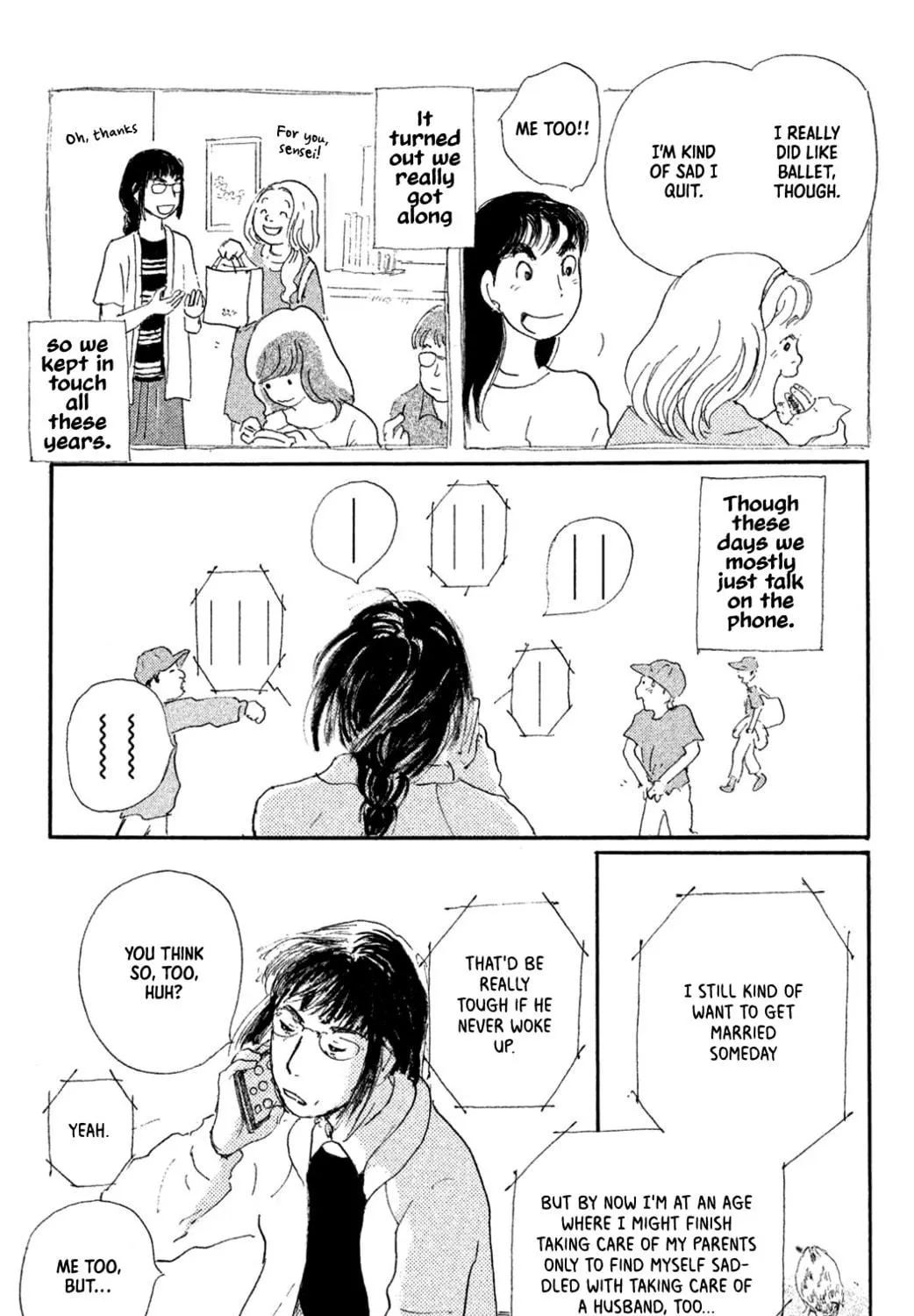 Yuria's Red String Chapter 8 page 17 - 