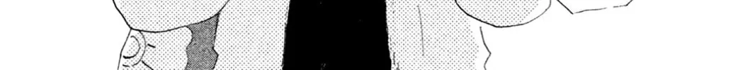 Yuria's Red String Chapter 8 page 26 - 