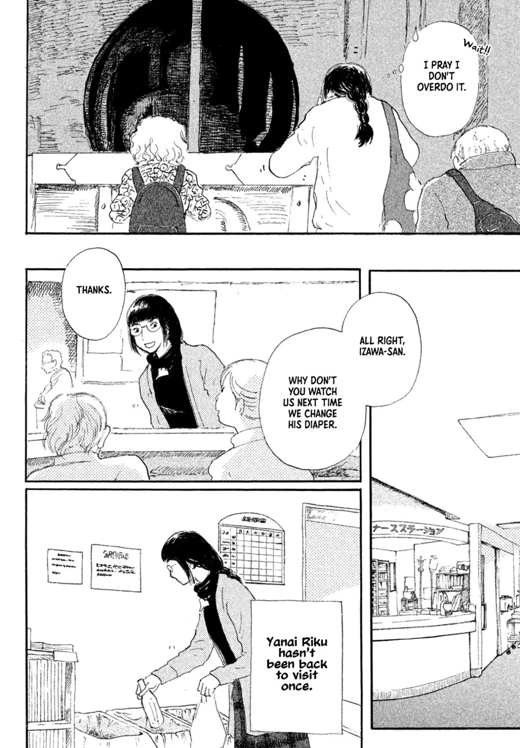 Yuria's Red String Chapter 8 page 27 - 