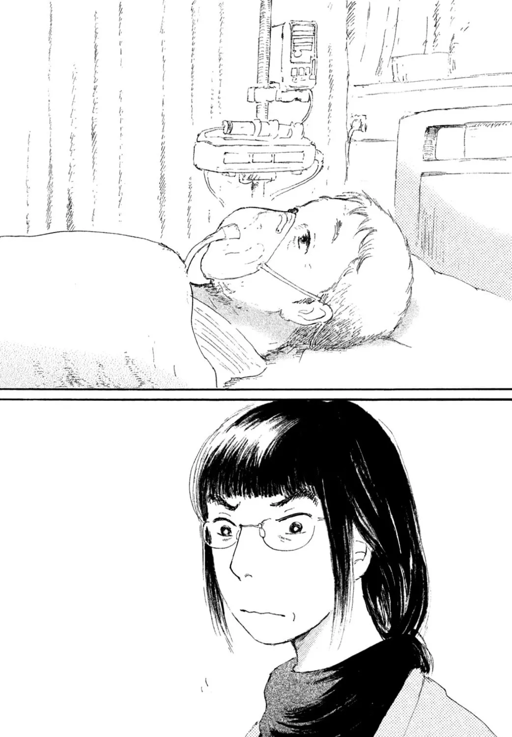 Yuria's Red String Chapter 8 page 31 - 