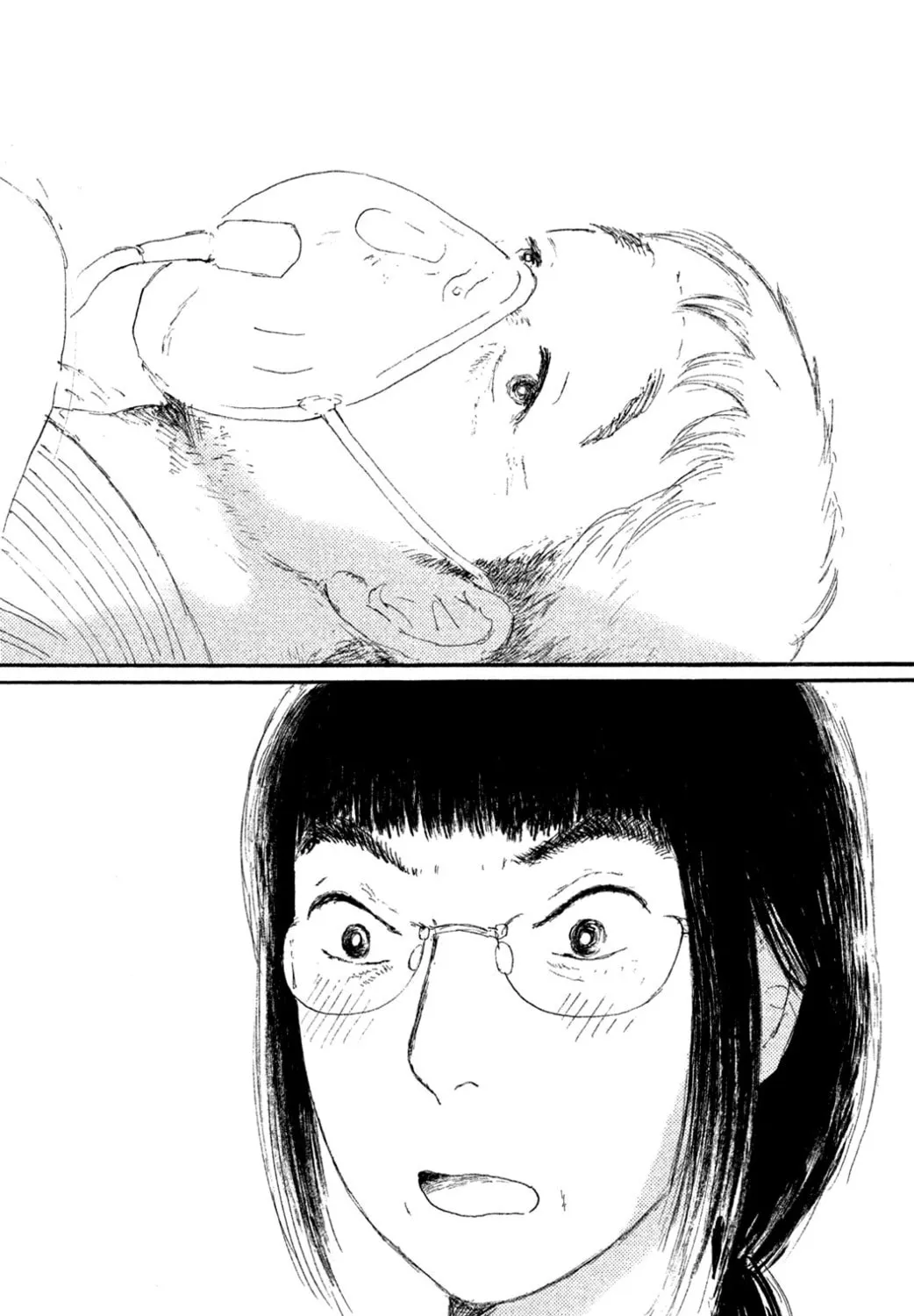 Yuria's Red String Chapter 8 page 33 - 