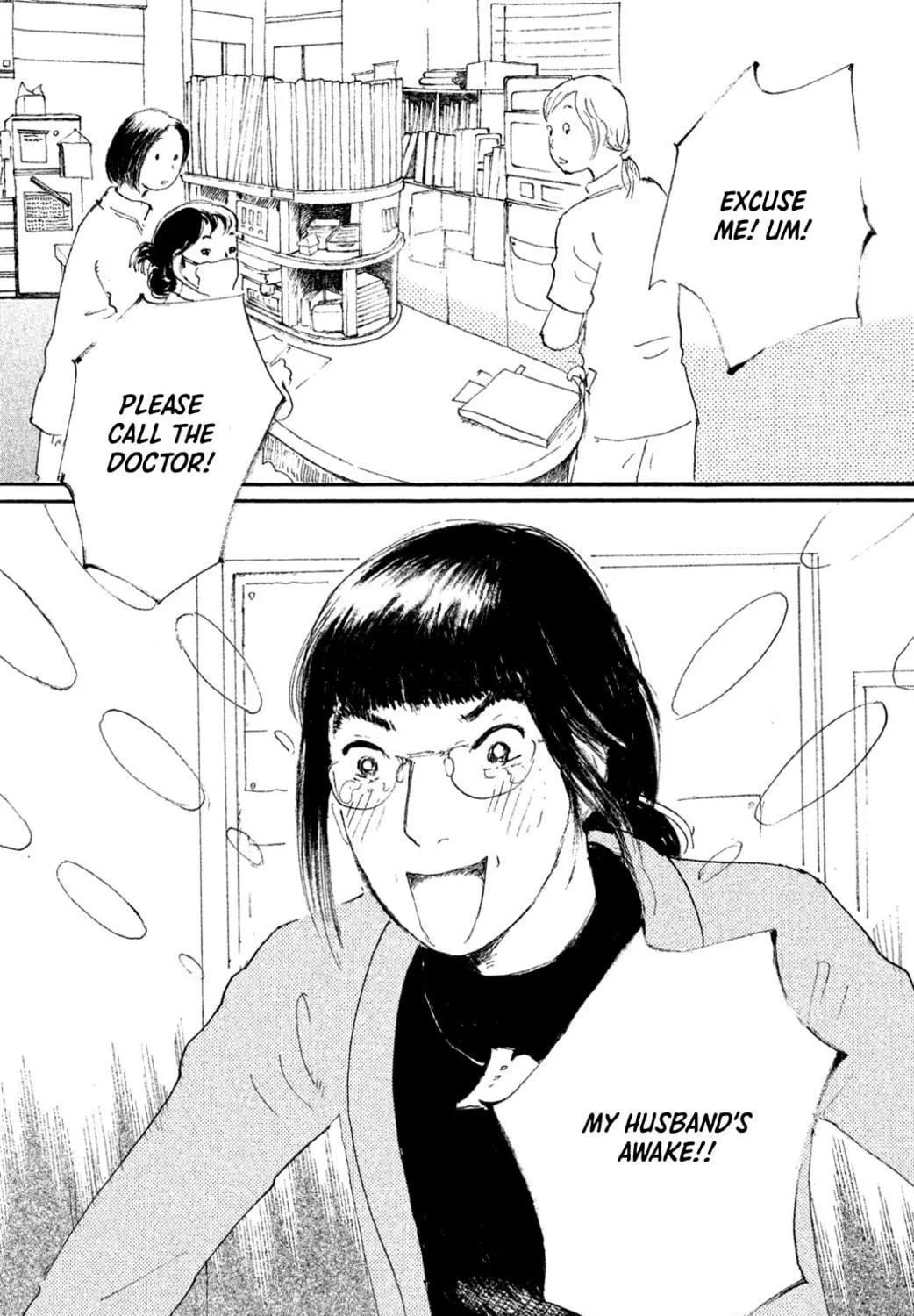 Yuria's Red String Chapter 8 page 35 - 