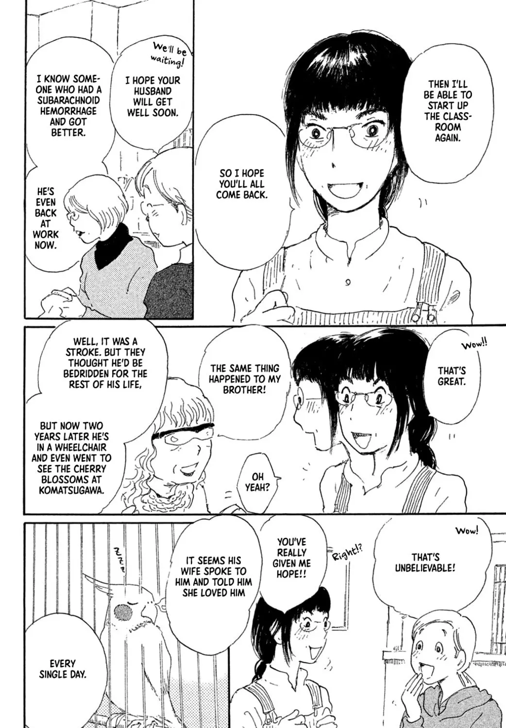 Yuria's Red String Chapter 9 page 15 - 