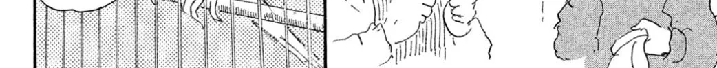 Yuria's Red String Chapter 9 page 16 - 