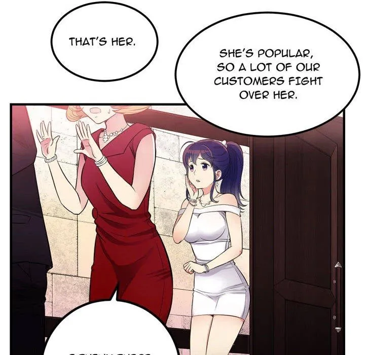 Read Yuriâ€™s Part Time Job chapter 0 image 49 on Lezhin
