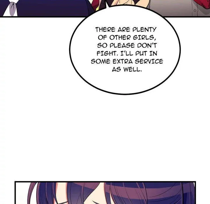 Read Yuriâ€™s Part Time Job chapter 0 image 53 on Lezhin