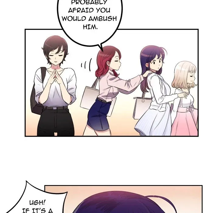 Read Yuriâ€™s Part Time Job chapter 1 image 103 on Lezhin
