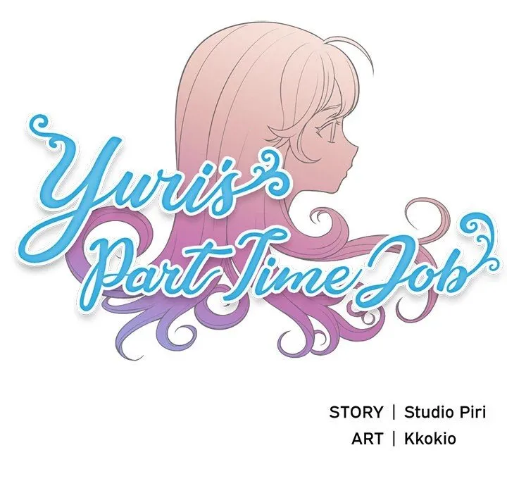 Read Yuriâ€™s Part Time Job chapter 1 image 5 on Lezhin