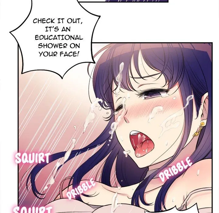 Read Yuriâ€™s Part Time Job chapter 1 image 74 on Lezhin