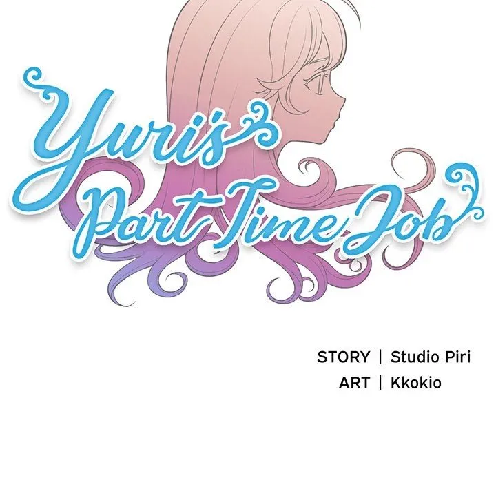 Read Yuriâ€™s Part Time Job chapter 10 image 5 on Lezhin