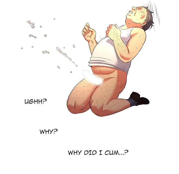 Read Yuriâ€™s Part Time Job chapter 13 image 77 on Lezhin