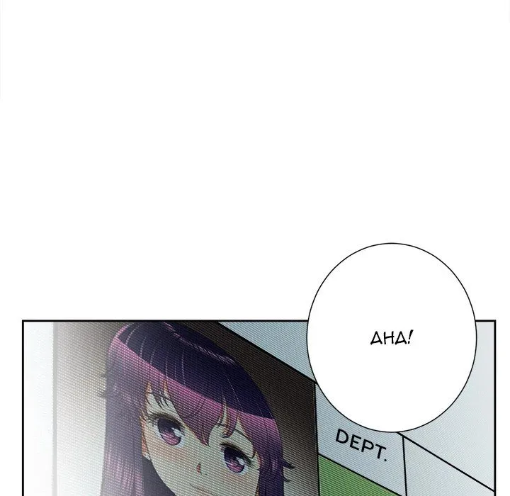 Read Yuriâ€™s Part Time Job chapter 14 image 77 on Lezhin