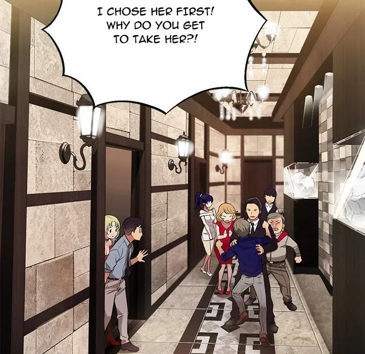 Read Yuriâ€™s Part Time Job chapter 2 image 105 on Lezhin