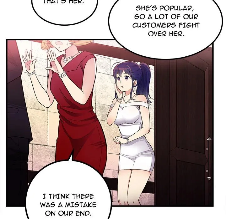 Read Yuriâ€™s Part Time Job chapter 2 image 110 on Lezhin