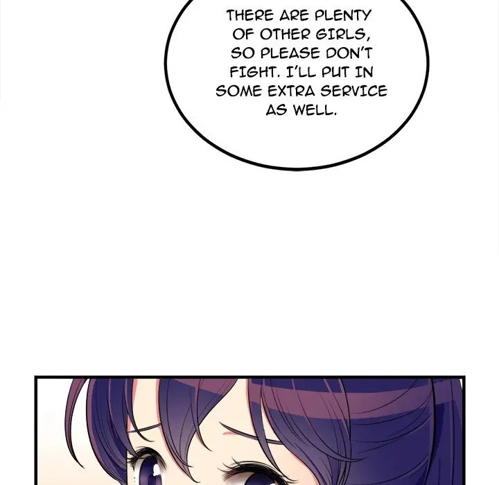Read Yuriâ€™s Part Time Job chapter 2 image 114 on Lezhin