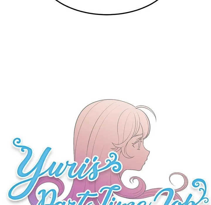 Read Yuriâ€™s Part Time Job chapter 2 image 55 on Lezhin