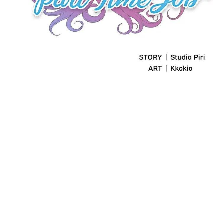 Read Yuriâ€™s Part Time Job chapter 2 image 56 on Lezhin