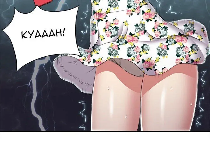 Read Yuriâ€™s Part Time Job chapter 20 image 3 on Lezhin