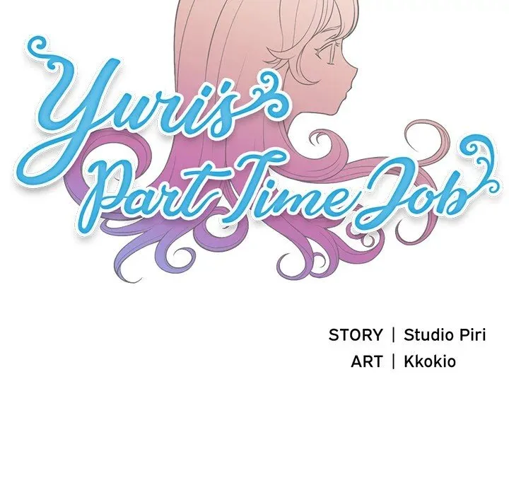 Read Yuriâ€™s Part Time Job chapter 3 image 8 on Lezhin