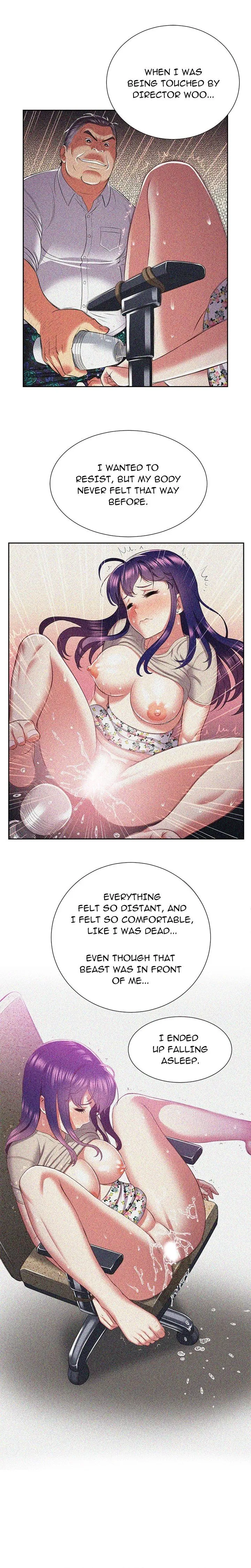 Read Yuriâ€™s Part Time Job chapter 32 image 7 on Lezhin