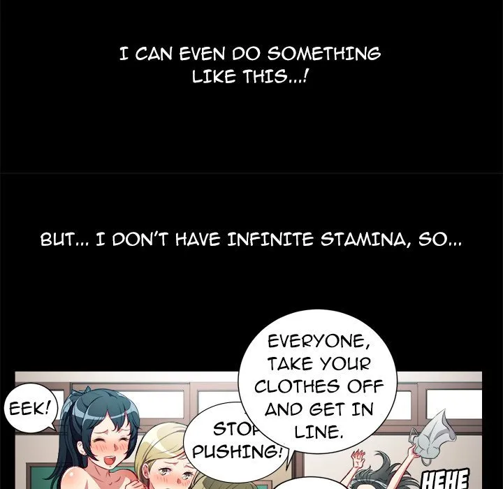 Read Yuriâ€™s Part Time Job chapter 38 image 32 on Lezhin