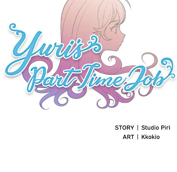 Read Yuriâ€™s Part Time Job chapter 39 image 7 on Lezhin