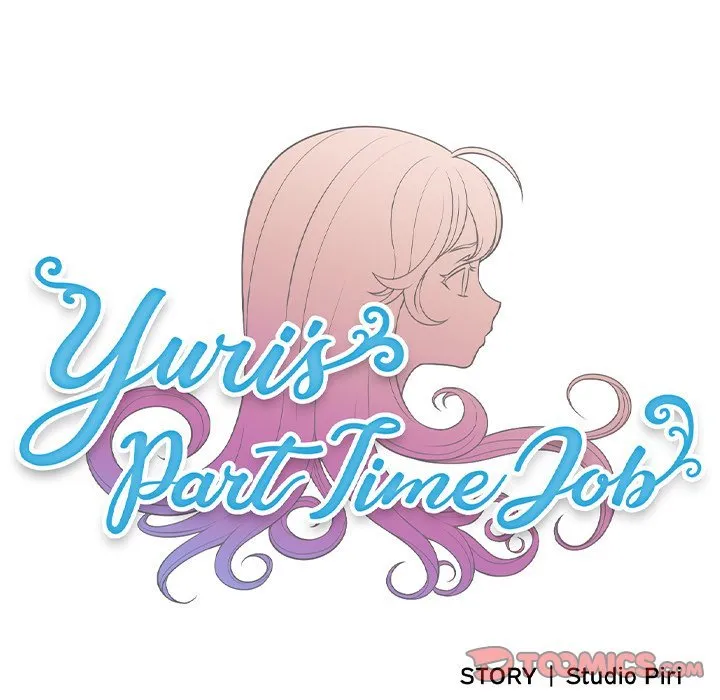 Read Yuriâ€™s Part Time Job chapter 40 image 13 on Lezhin