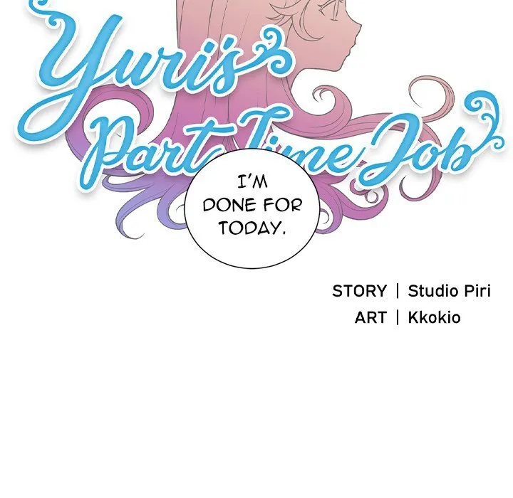 Read Yuriâ€™s Part Time Job chapter 41 image 12 on Lezhin