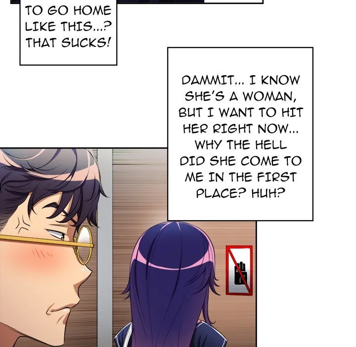 Read Yuriâ€™s Part Time Job chapter 41 image 16 on Lezhin